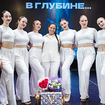 Ева Рогач
