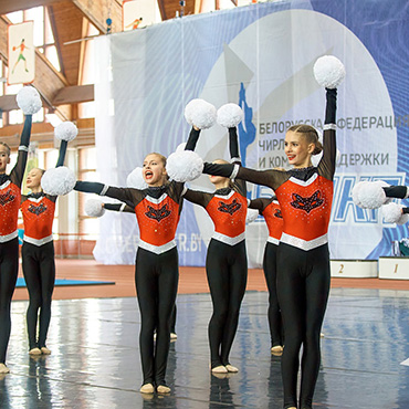 Cheerleading