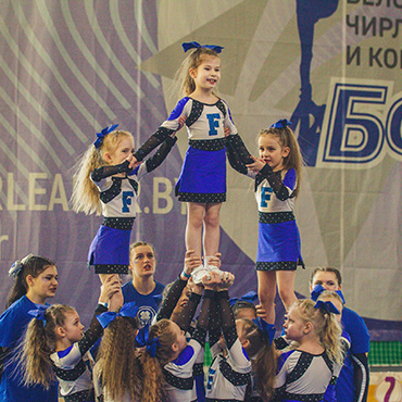 Cheerleading