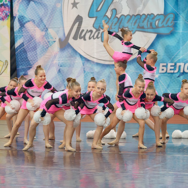 Cheerleading