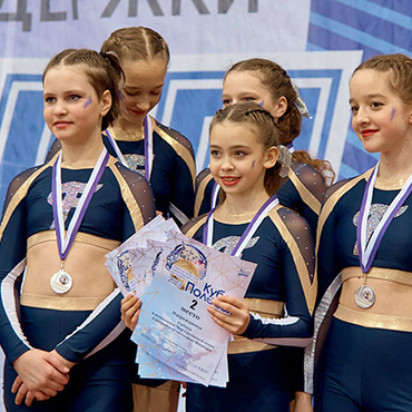 Cheerleading