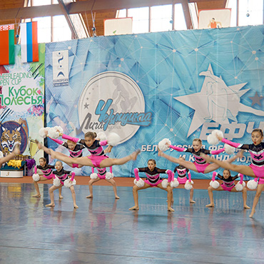 Cheerleading