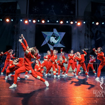 hip-hop